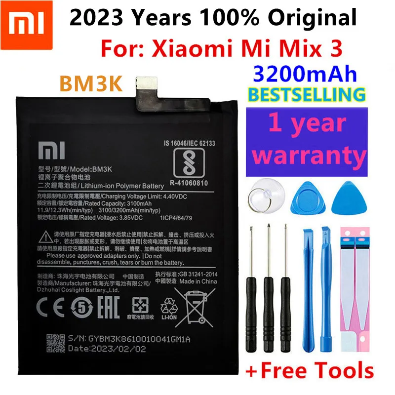 Оригинальный аккумулятор для телефона Xiao Mi BM3K 3200 мАч Xiaomi Mix 3