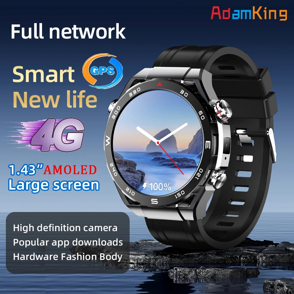 Умные часы с поддержкой 4G 1 43 дюйма