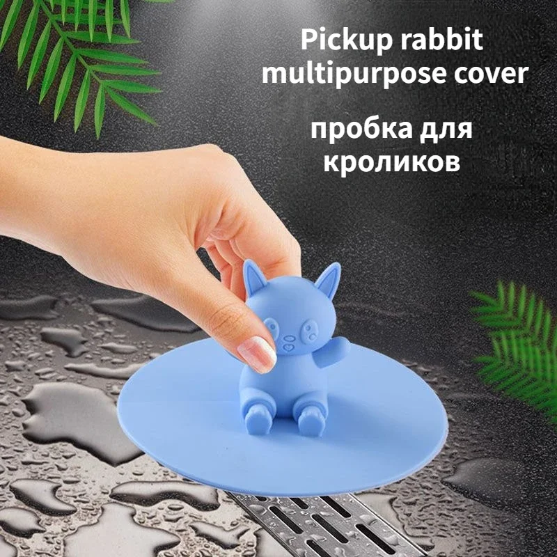 

Anti odor silica gel floor drain toilet floor drain sewer silica gel anti odor sewer blocking bathtub water flying saucer