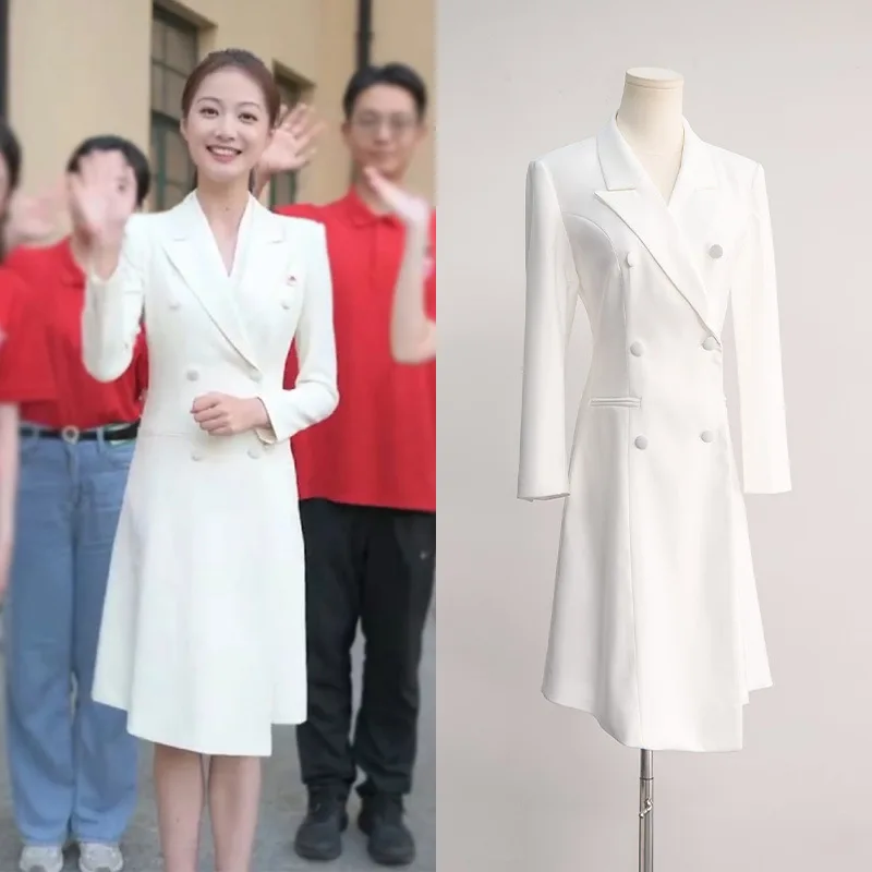 

[Stock] Feng Lin with the same fashion temperament suit dress female senior sense age reduction waist slimming mid-long skirt