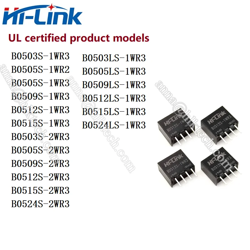 

Модуль питания Hi-Link B0505S-2WR3