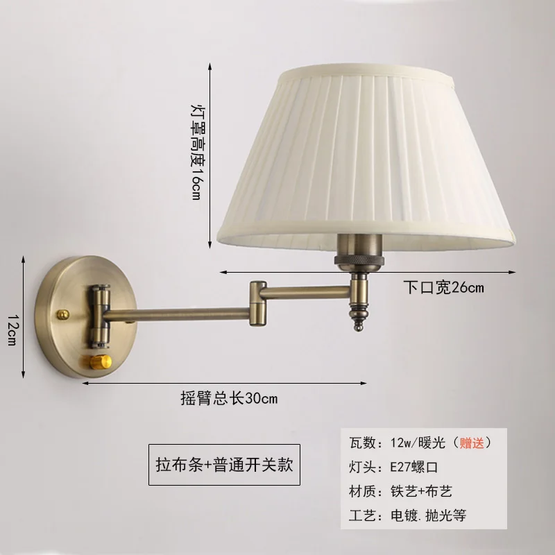 

Настенные светильники Lava Corki