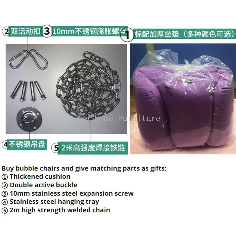 Schaukelstuhl Прозрачный Blase