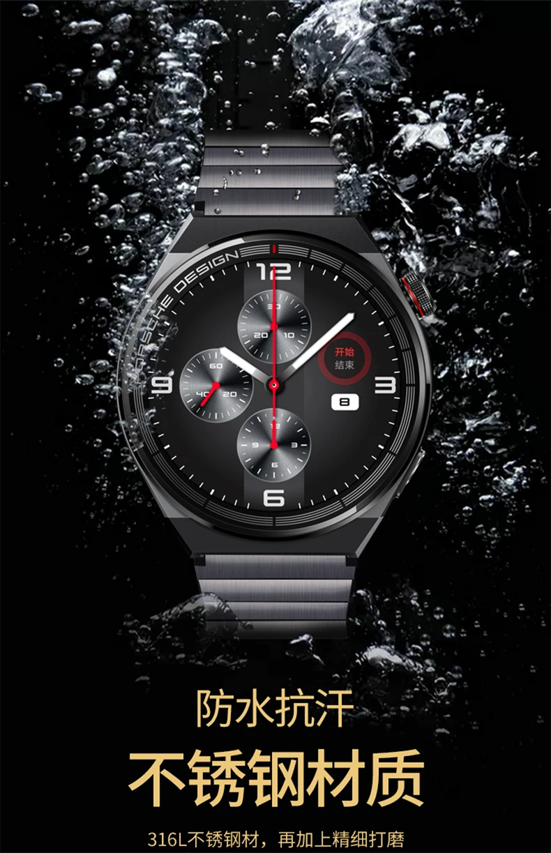 High Quality Stainless Steel Strap for Huawei Watch GT3 Pro 46mm Metal Band 22mm Quick Release Watchband for Huawei GT2 pro