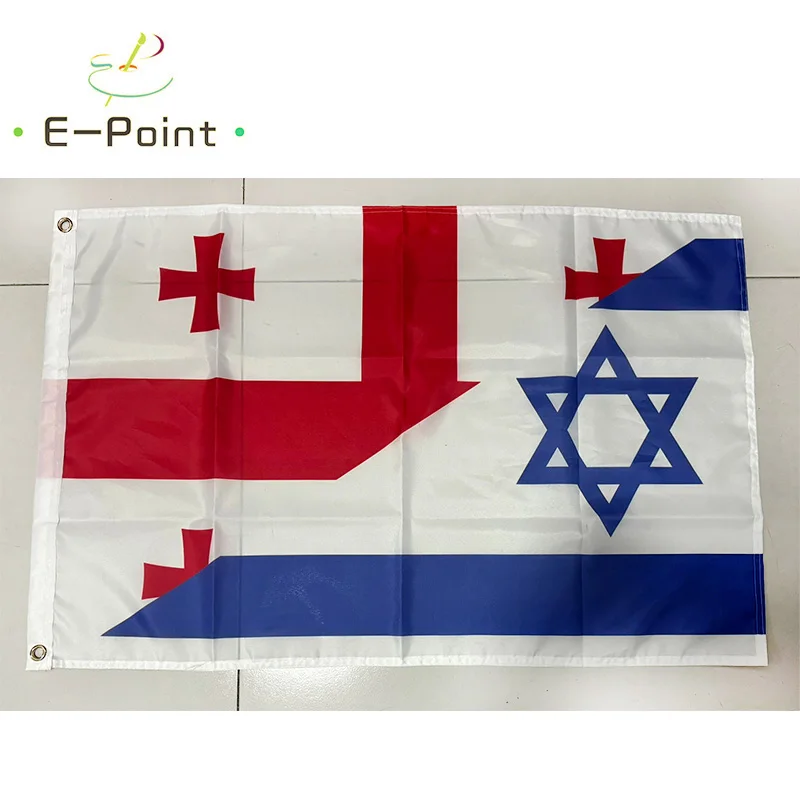 Флаг дружбы Грузии и Израиля из полиэстера
