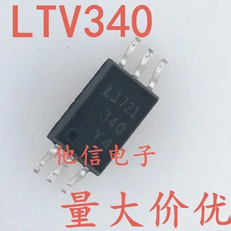 

Бесплатная доставка LTV340 LTV-340 SOP-6 ACPL-P340 10 шт