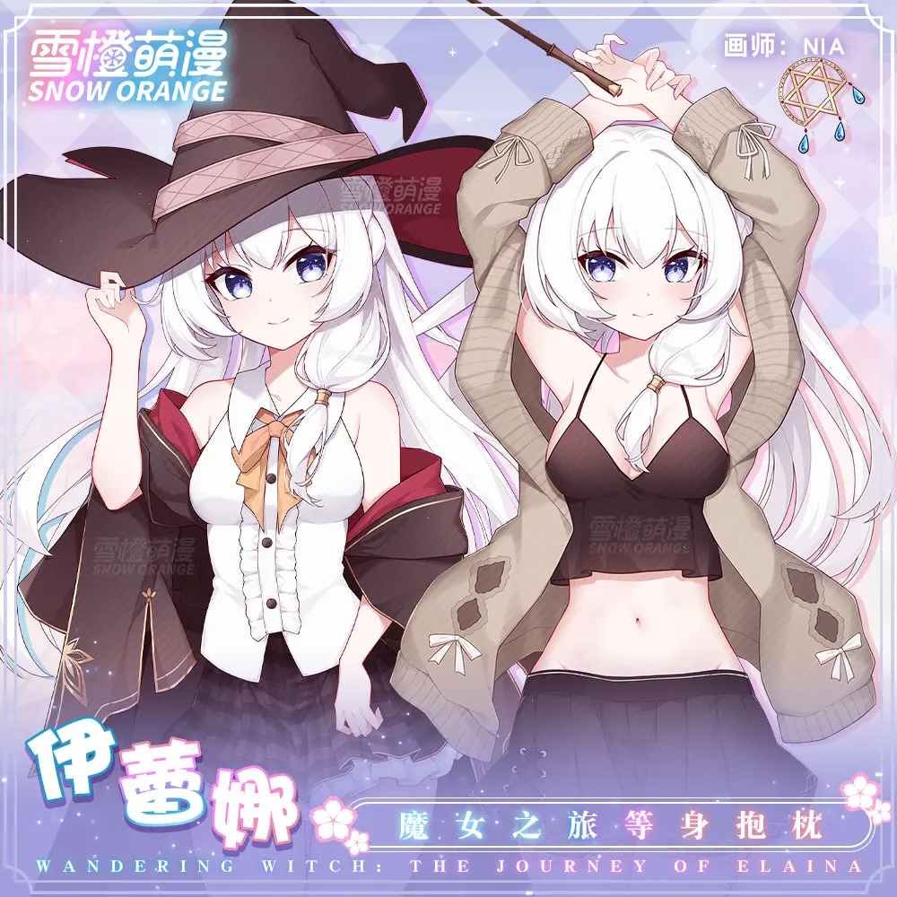 

Аниме Genshin Impact тартаглия дакимакура 2-сторонняя обнимающая подушка для тела чехол для косплея японская искусственная Подушка Чехол подарки