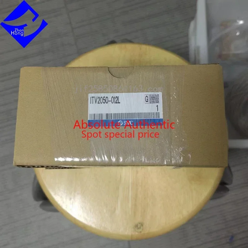 Оригинальный запас SMC ITV2050-012L электронная регулировка доступна в всех серии цена