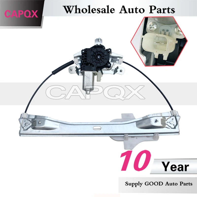 

Стеклоподъемник CAPQX для Chery Tiggo 7 2016-2020, электрический стеклоподъемник, стеклоподъемник