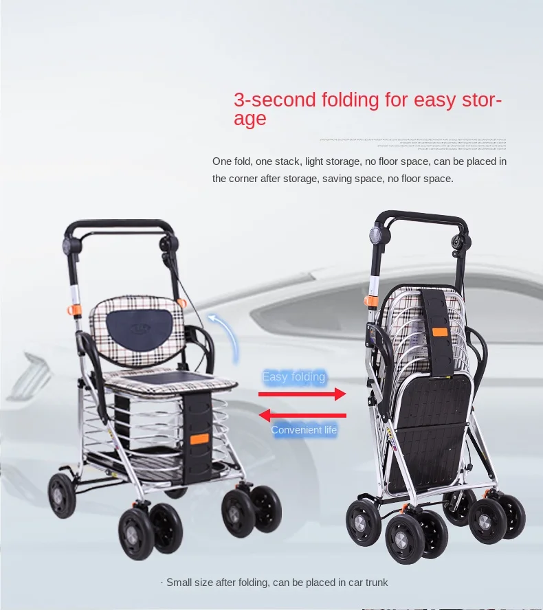 Прогулочная коляска для пожилых людей покупки продуктов четырехколесная