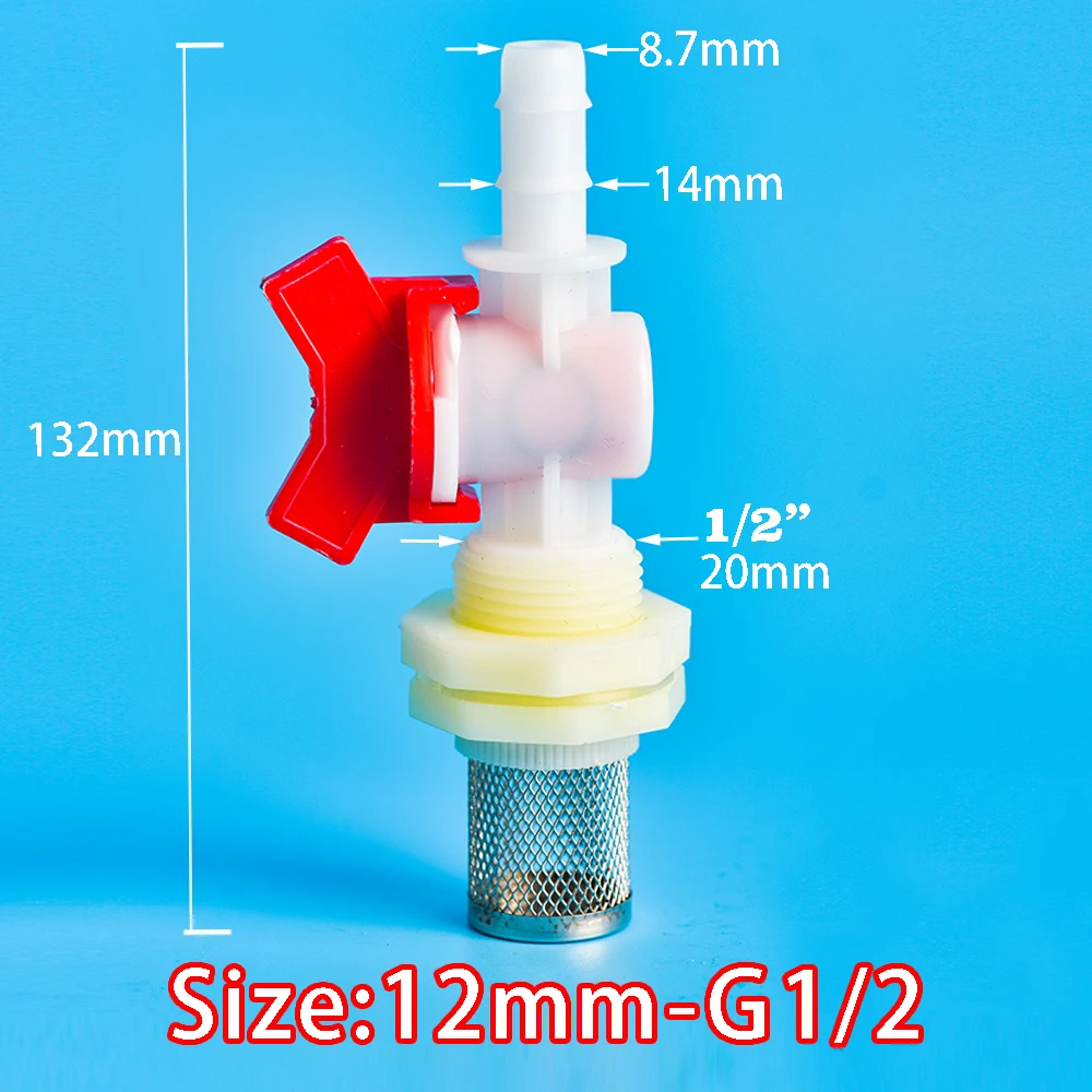 Набор фильтров для полива G1/2 до 20 мм