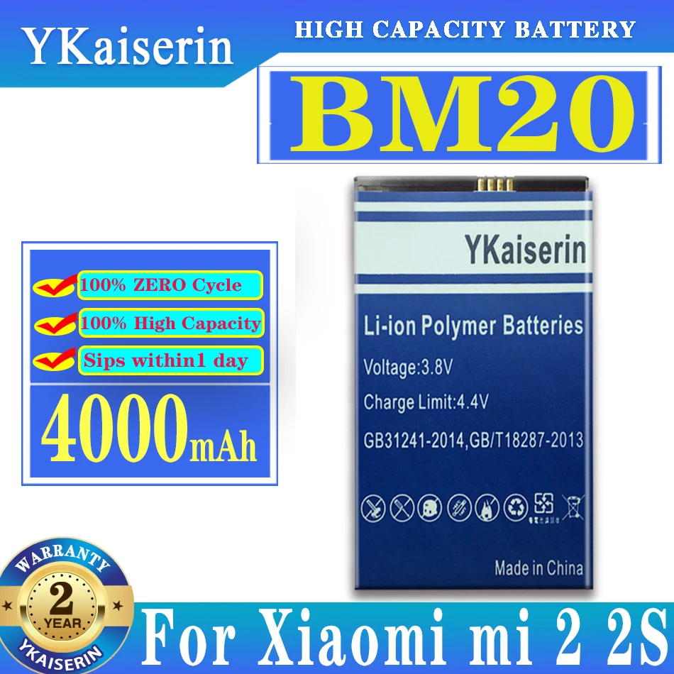 

Ykaisсеребрин для Xiao Mi BM20 BM 20 4000 мАч аккумулятор для Xiaomi Mi2S Mi2 M2 мобильный телефон сменные батареи Высококачественная батарея