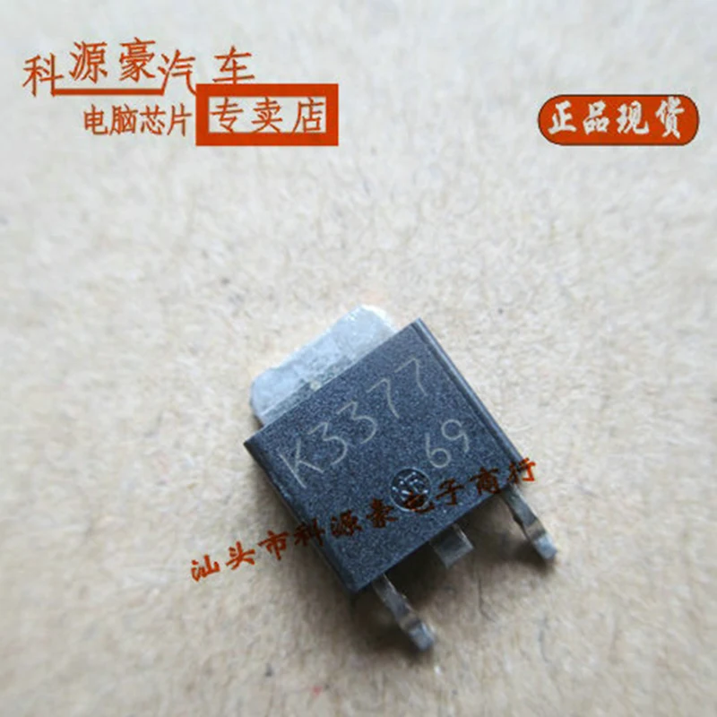 

Original New K3377 Auto IC Chip Computer Board Solenoid Valve Drive Control
