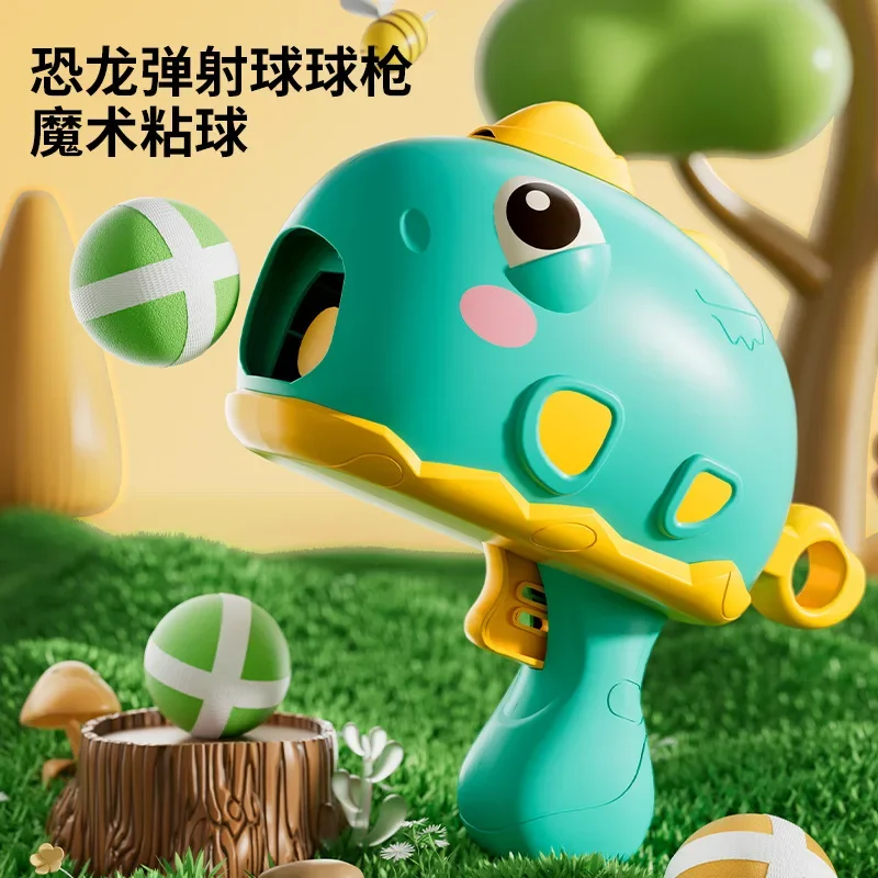 

Dinosaur ball grab sticky ball shooting parent-child interactive ball toys