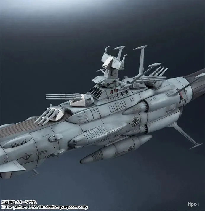 Фото В наличии: BANDAI SPIRITS KIKAN TAIZEN Space Battleship Yamato 1/2000 ANDROMEDA №5
