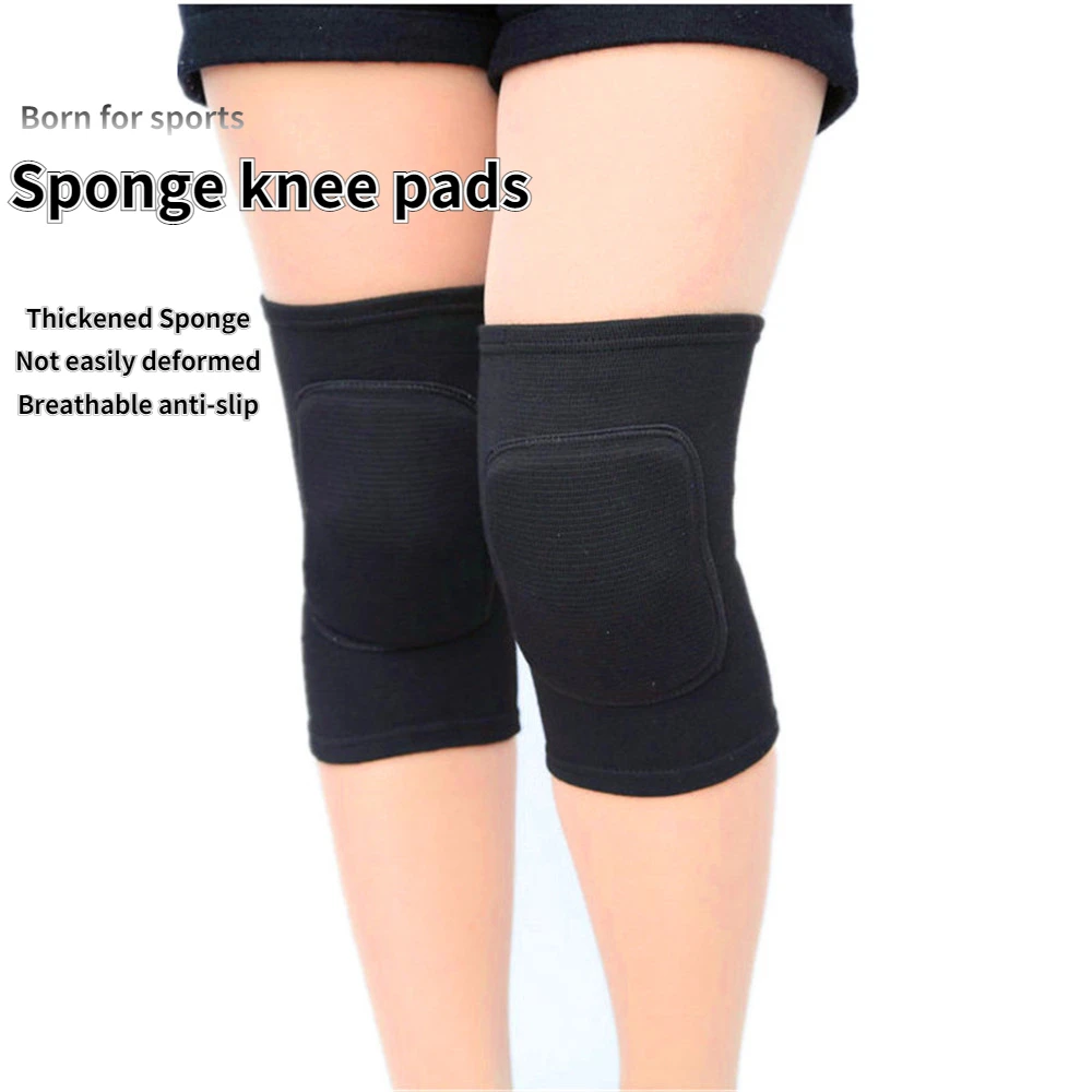 

Детский защитный наколенник для танцев, волейбола, йоги