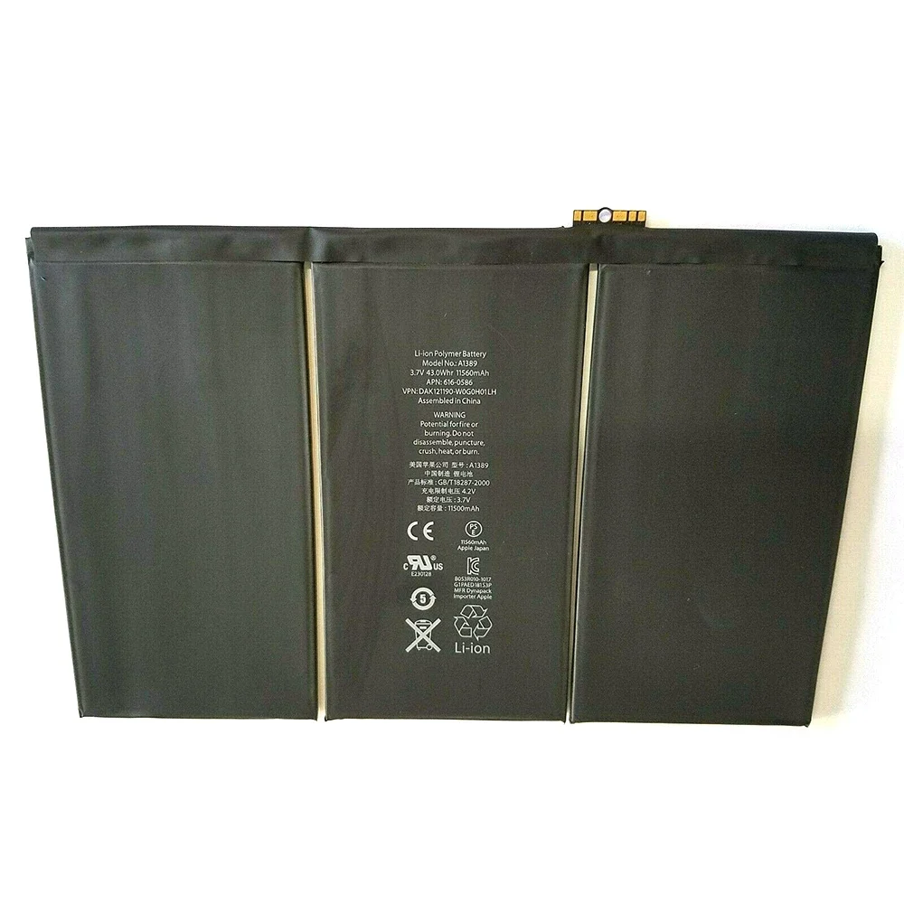 Совершенно новый оригинальный A1389 3 7 в 11560 мАч аккумулятор для ноутбука Apple iPad 3/4