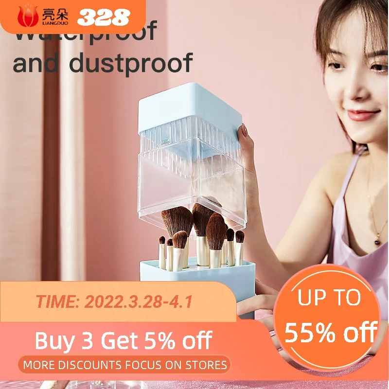 Women Makeup organizer Box 12 Silicone Holes for Clamping Pen Transparent Make up Brush Holder Cosmetic Storage Container |