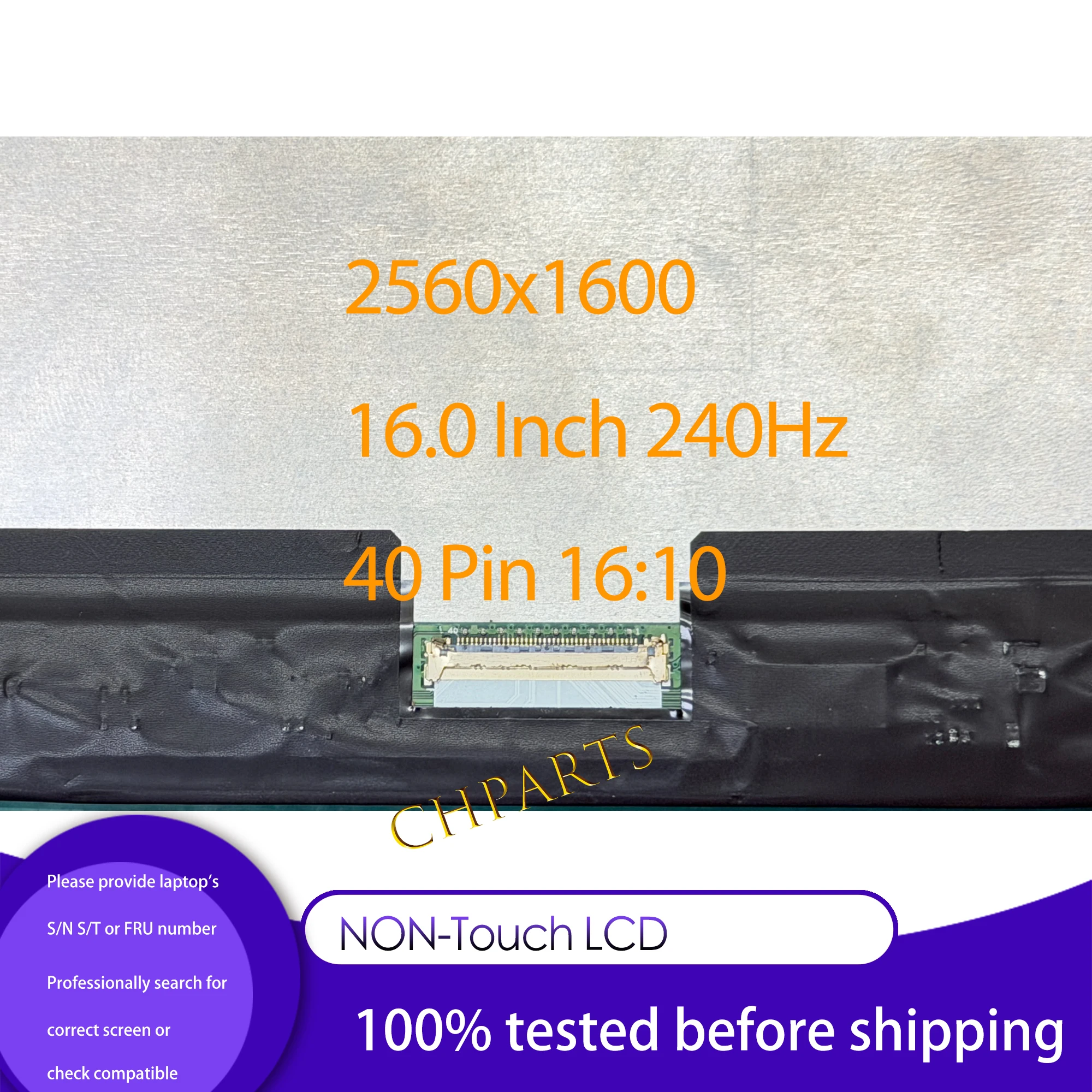 Фото для Dell Alienware m16 R2 16,0-дюймовый ЖК-дисплей WQXGA 2560x1600 240 Гц, без сенсорного экрана, 100% sRGB №2
