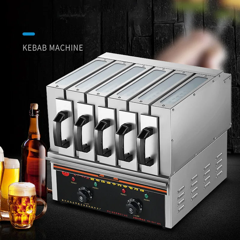 electric griddle smokeless electric oven lamb kebab constant temperature electric heating skewer machine drawer type barbecue free global shipping