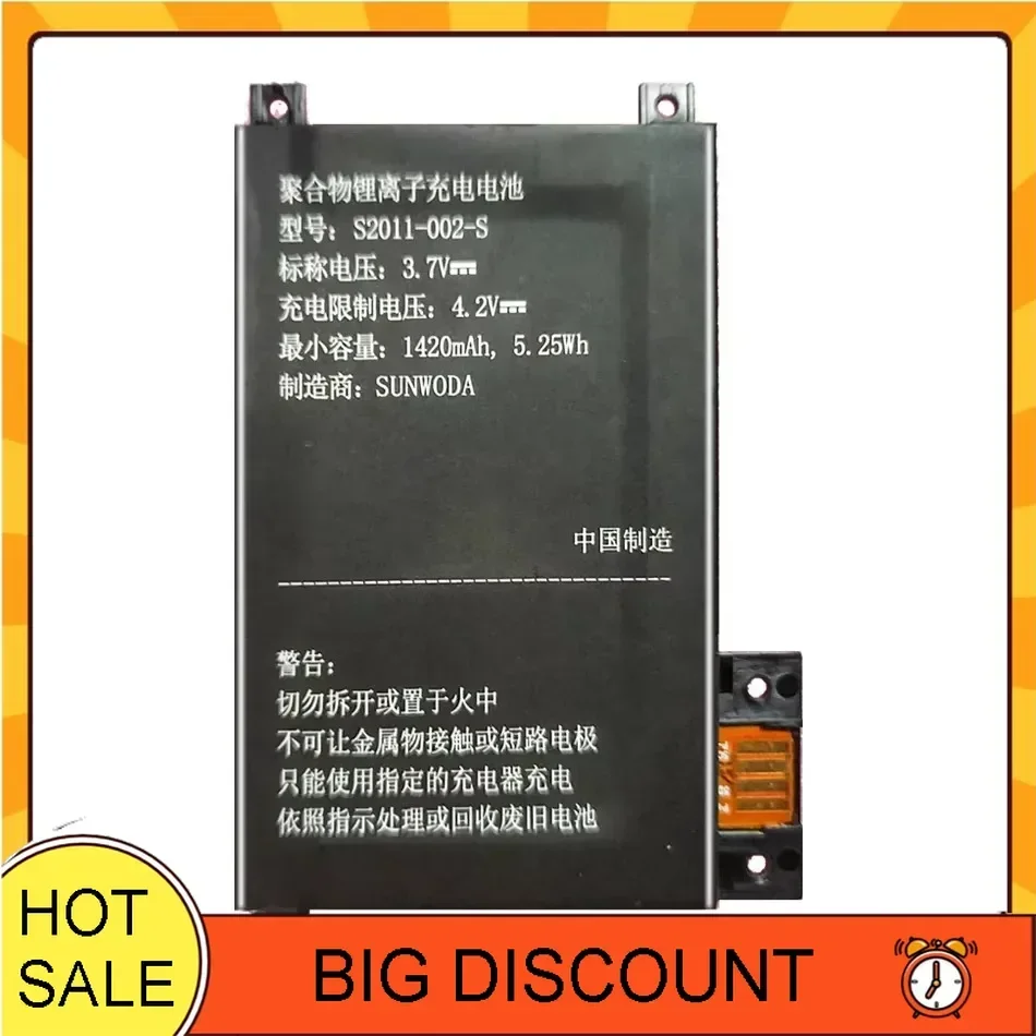 S2011-002-A S2011-002-S Аккумулятор 1420 мАч для amazon kindle touch DR-A014 170-1056-00 D01200 Аккумуляторные