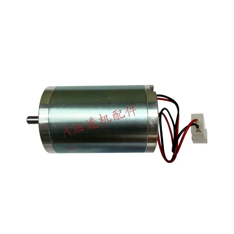 Аксессуары для аппарата гемодиализа Fresenius двигатель угольная щетка головка