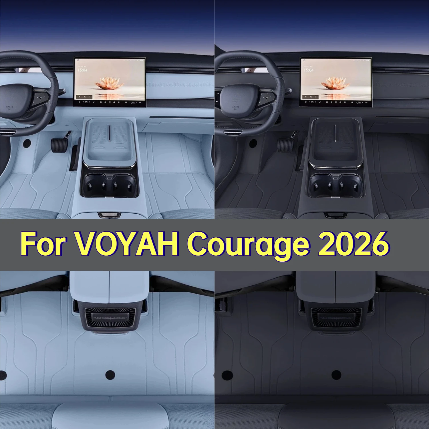 Фото Коврики для автомобиля VOYAH Courage 2026 из кожи, устойчивые к царапинам, водонепроницаемые, с нескользящим защитным покрытием. №1