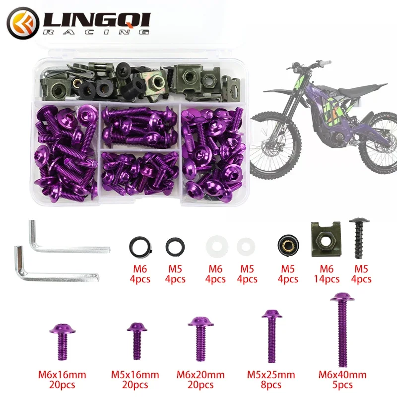 

LINGQI RACING полный болт, комплект винтов для обтекателя, гайки, комплекты рабочих винтов для кузова, мотоцикла, мотокросса, квадроцикла, универсальные аксессуары