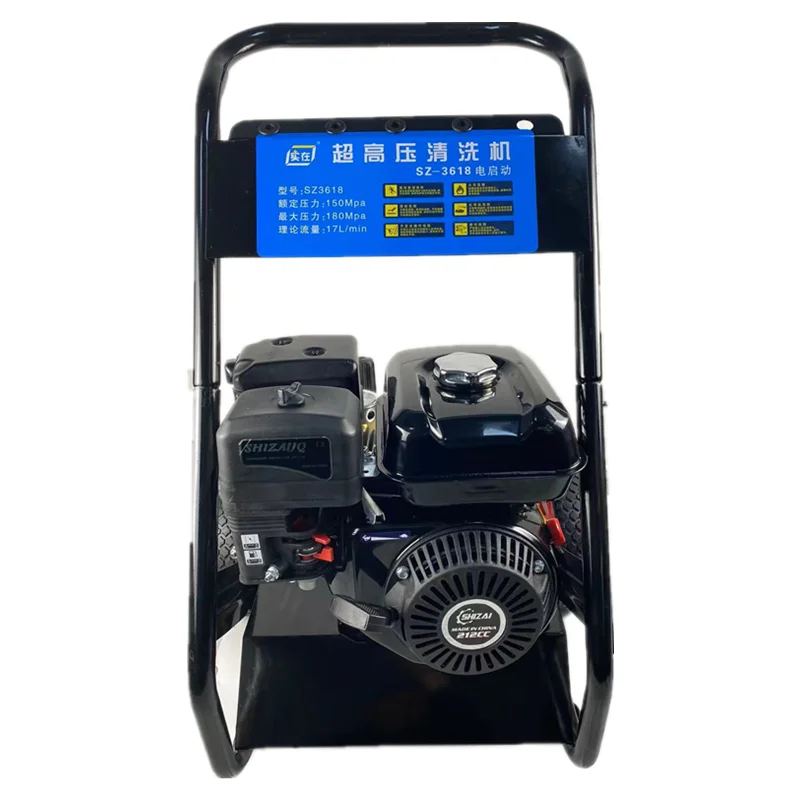 

4800psi 212cc Gasoline High Pressure Washer 7.5h 15p 16p Petrol Engine High Pressure Cleaner