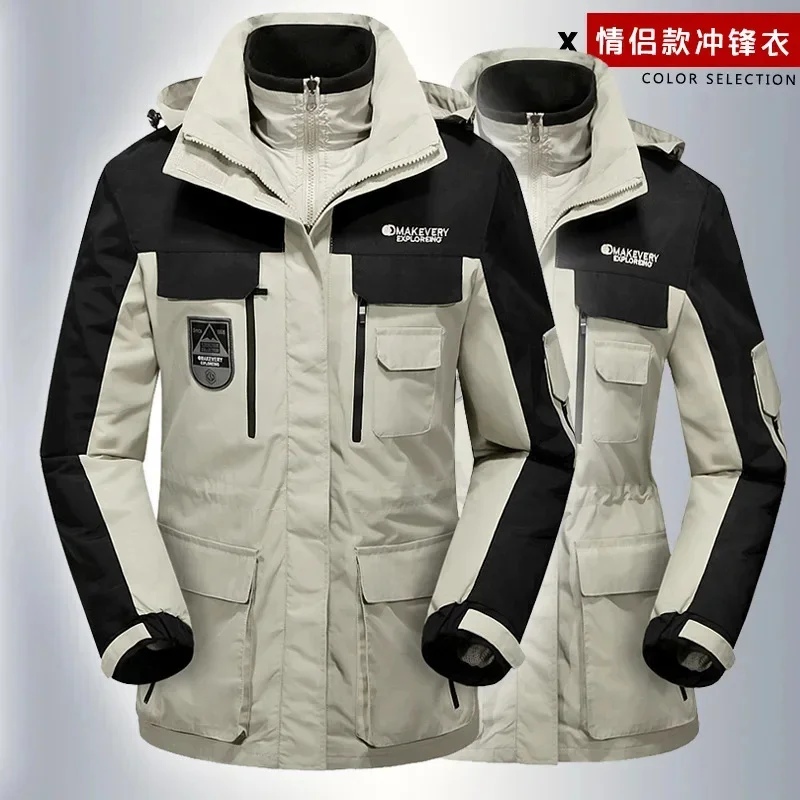 

Бархатный утепленный лыжный костюм для защиты от холода куртка для мужчин и женщин три в одном съемный ветрозащитный водонепроницаемый телефон