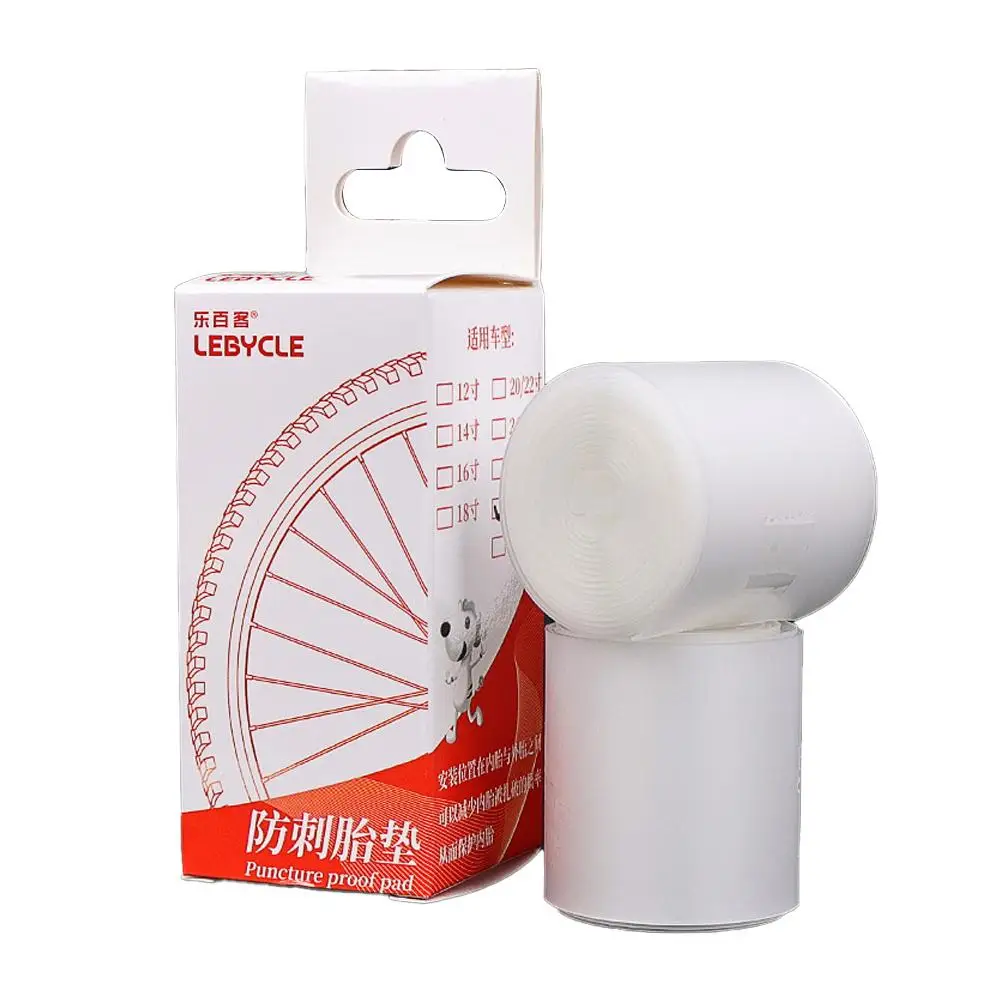 1 пара ремень для защиты от проколов велосипеда 26 дюймов 27 29 700C