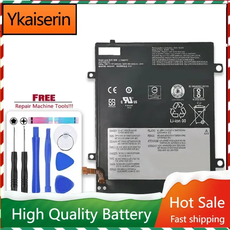 Аккумулятор L17L2PF3 L17M2PF3 L17S2PF3 L17D2PF2 L17C2PF1 4950 мАч для портативных аккумуляторов Lenovo