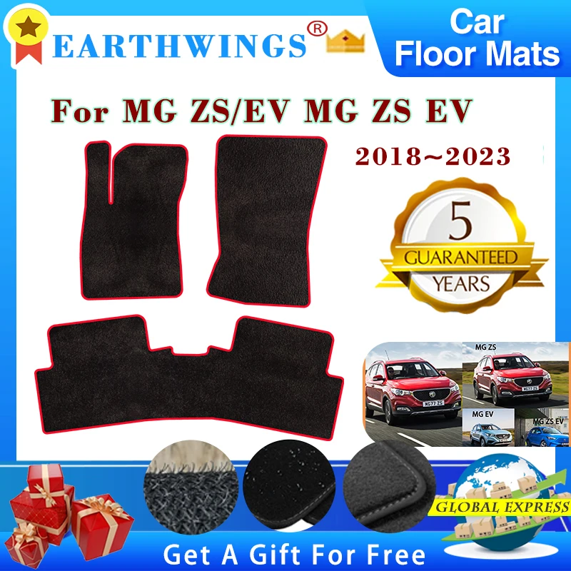 Автомобильные коврики, подходят для MG ZS 2022 MGZS EV 2020 MG ZX ZST mgzразработке ZS11 2021 2023 ~ 2018, Противоскользящие коврики, коврики для ног, аксессуары для интерьера
