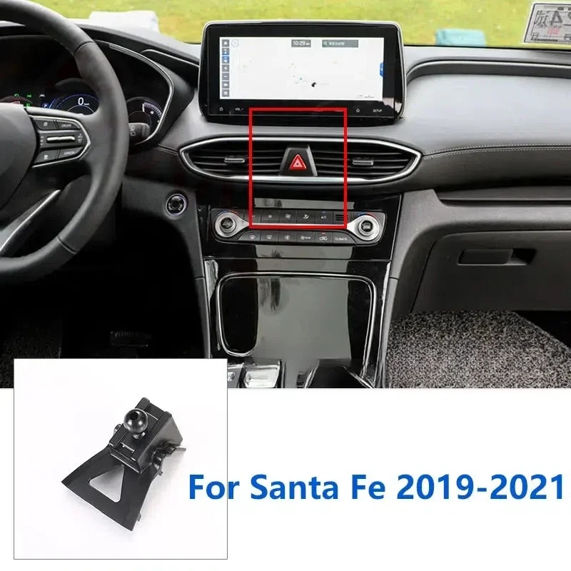 

Специальные крепления 17 мм для Hyundai Santa Fe, автомобильный держатель для телефона, GPS, поддерживающий фиксированный кронштейн, основание для выпуска воздуха, аксессуары 2019-2023