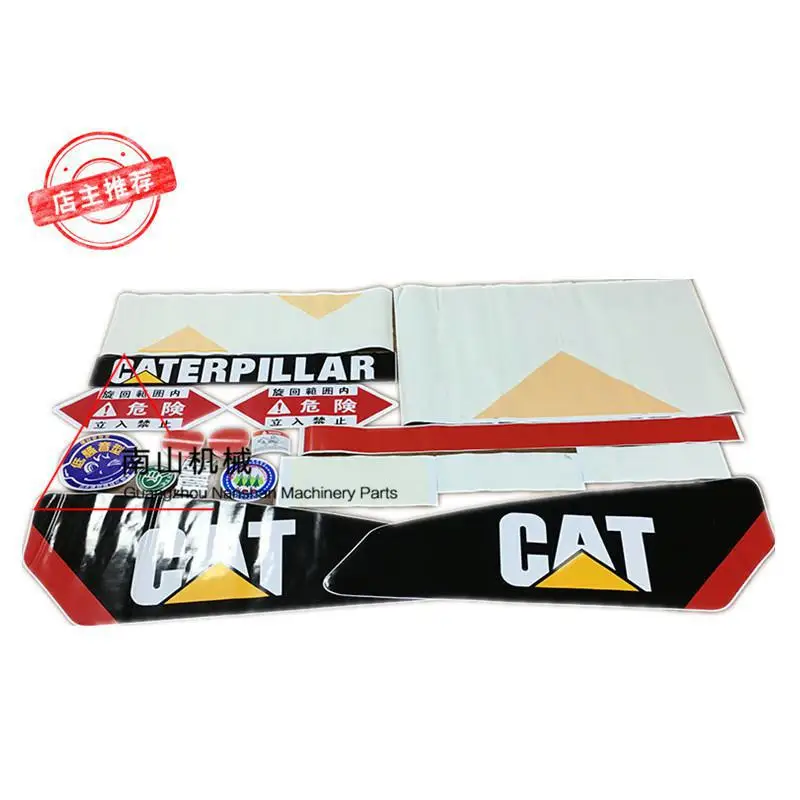 

Наклейка для ЭКСКАВАТОРА CAT 312D 313D 320D 323D 324D 329D 330D 336D SY55 60 65 75 85 95-10