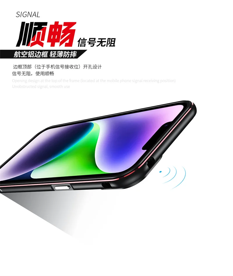 For iPhone 14 iPhone14 Bumper Aluminum Metal Frame Cover Hard Case for iPhone 14 Plus 14Plus Glitter Bumper with Lens Protector