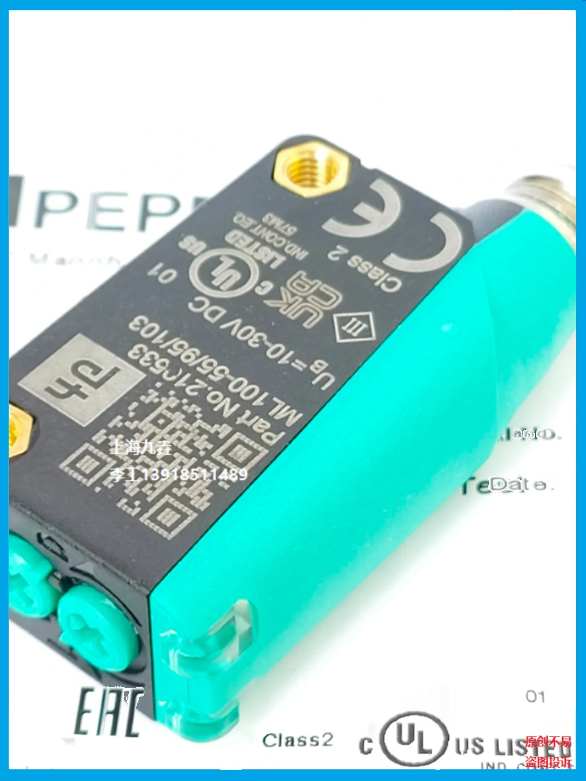 Фотообои/102/115 оригинальные фотообои/103/115 новые и