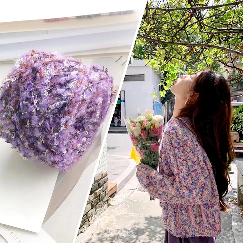 Градиентная цветная вязаная пряжа