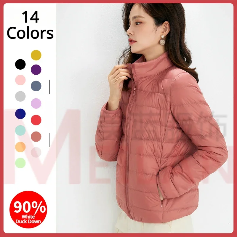 

Women Winter Coat 2023 New Ultra Light White Duck Down Jacket Slim Women Winter Puffer Jacket Portable Windproof Down Coat