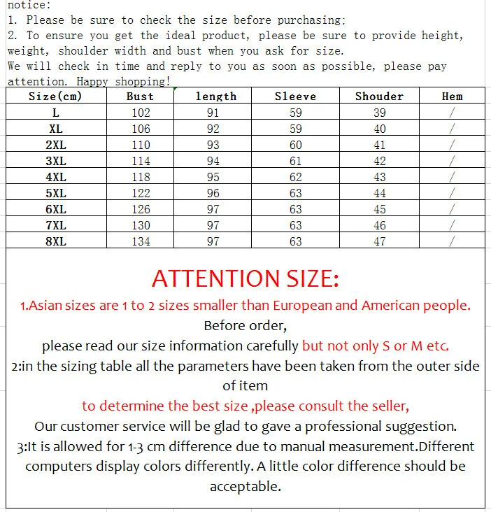 Женская кожаная куртка средней длины винно-красная свободная повседневная из