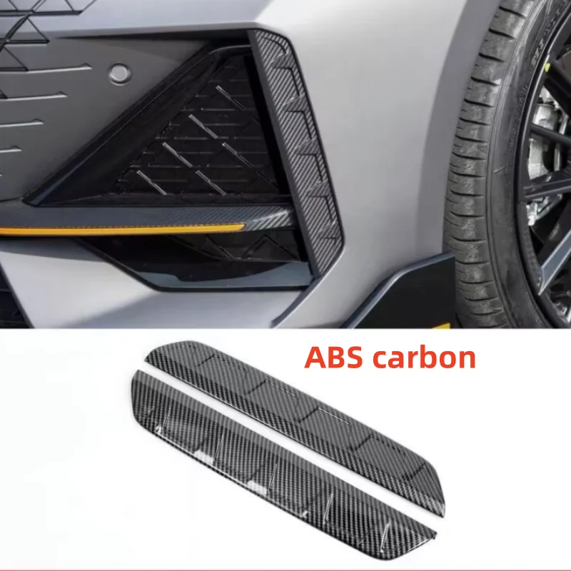 

Для Changan UNIV UNI-V 2022-2024 аксессуары карбоновый оранжевый автомобильный передний противотуманный фонарь, декоративная наклейка на заднюю лампу, защита от царапин