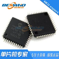 pic16f1519 ipt qfp44 smd mcu single chip microcomputer chip ic brand new original spot