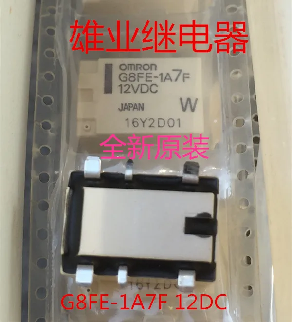 

Free shipping12V 6 1A G8FE-1A G8FE-1A7F-12VDC 10pcs