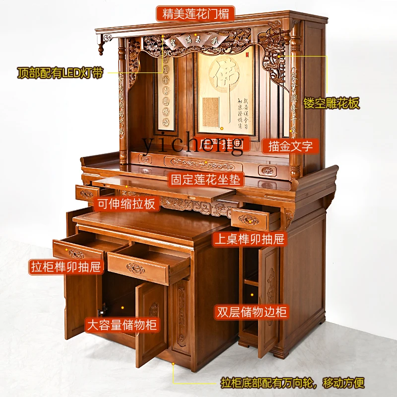 Деревянный шкаф Tqh из массива ореха Будда новый китайский для одежды домашний