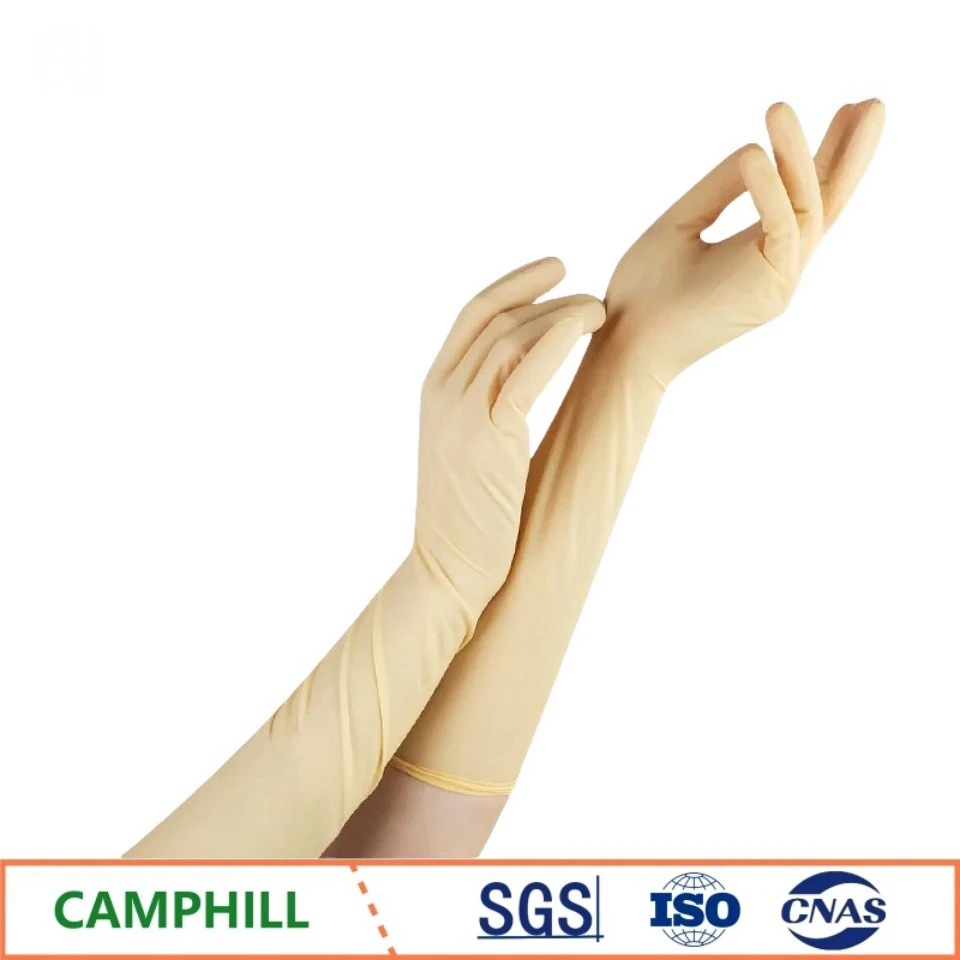 Латексные перчатки