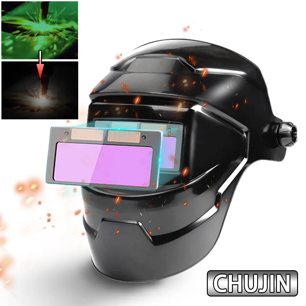 Сварочные Маски Хамелеон Купить 3 Мер