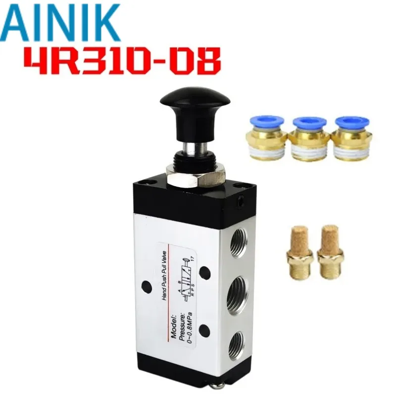 

4R310-10 ручной клапан 2-сторонний 5-позиционный пневматический переключатель направленного клапана