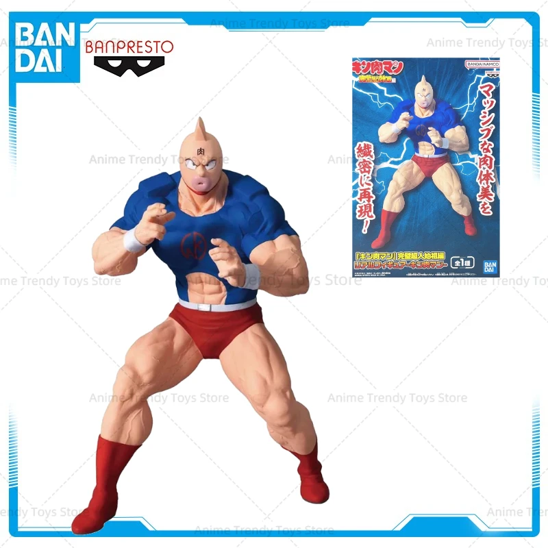 Фото В наличии модель BANDAI Kinnikuman Perfect Superman Banpresto Ancestor Edition, настоящая фигурка, аниме, экшн-игрушка WY №1