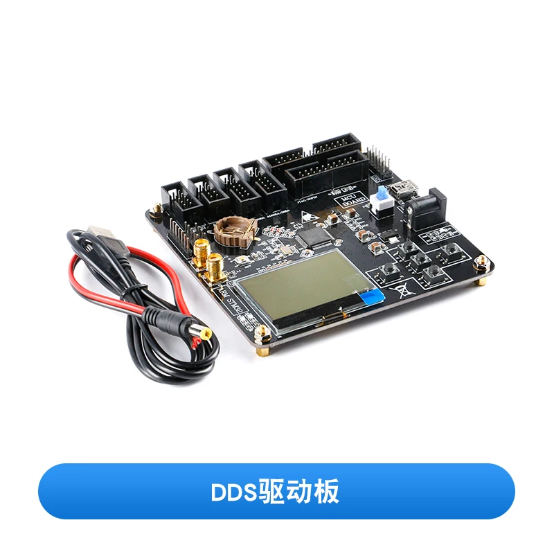 

Модуль генератора сигнала AD9851