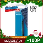 124101 Иглы для шерсти с гибким ушком (алюминий), 3шт. в ассортименте Prym